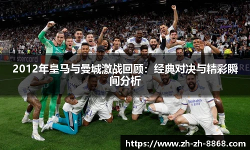 8868体育官网入口