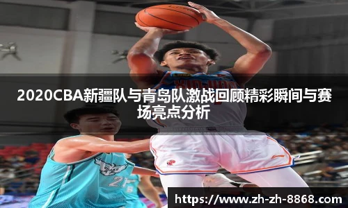 8868体育官网入口